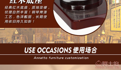 高檔紅木臺歷2017定制 企業(yè)禮品與客戶關懷的優(yōu)雅融合